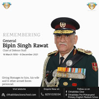 Remembering General Bipin Singh Rawat.