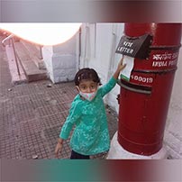 Online session in the offline way.